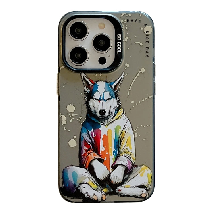 Pour iPhone 15 Pro Max Série de peinture à l'huile de motif animal PC + étui de téléphone en TPU, Series 11