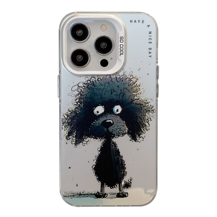 Pour iPhone 15 Pro Max Série de peinture à l'huile de motif animal PC + étui de téléphone en TPU, Series 11