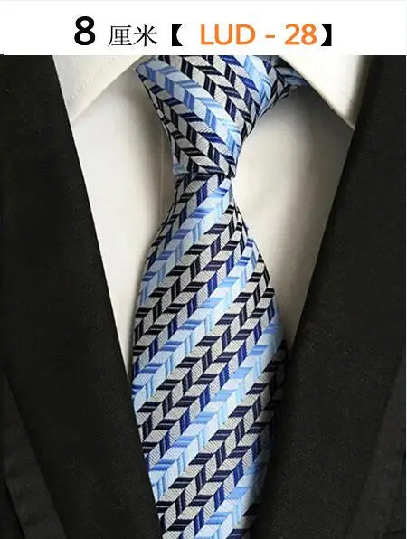 Cravate Homme en Soie (8 cm) – Motifs Rayures et Carreaux, Élégance Business et Mariage