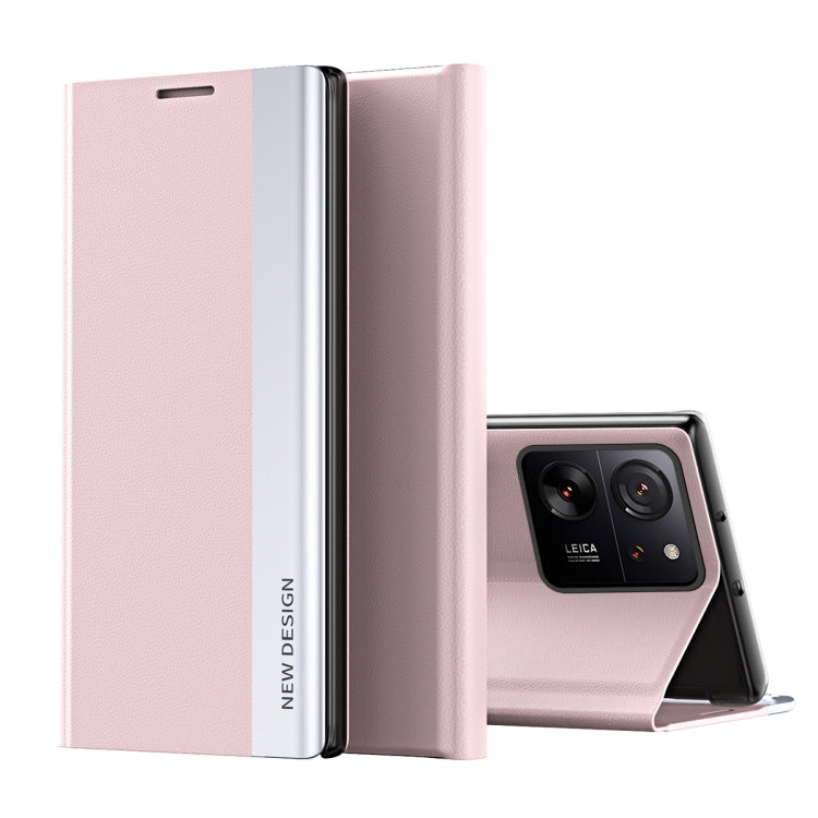 Coque en Similicuir Électroplaqué avec Adsorption Pour Xiaomi Redmi Note 12S, Redmi Note 12 4G