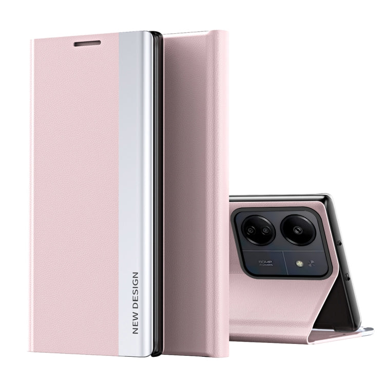 Coque en Similicuir Électroplaqué avec Adsorption Pour Xiaomi Redmi Note 12S, Redmi Note 12 4G